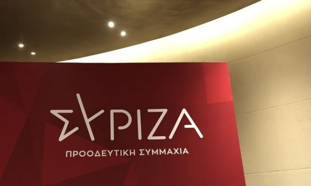 ΣΥΡΙΖΑ: Εγκρίθηκαν ομολογιακά δάνεια για τα κομματικά ΜΜΕ