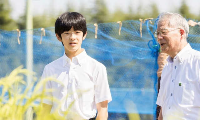 Ιαπωνία: Έκλεισε τα 18 ο πρίγκιπας Χισαχίτο, δεύτερος στη διαδοχή του «Θρόνου των Χρυσανθέμων»