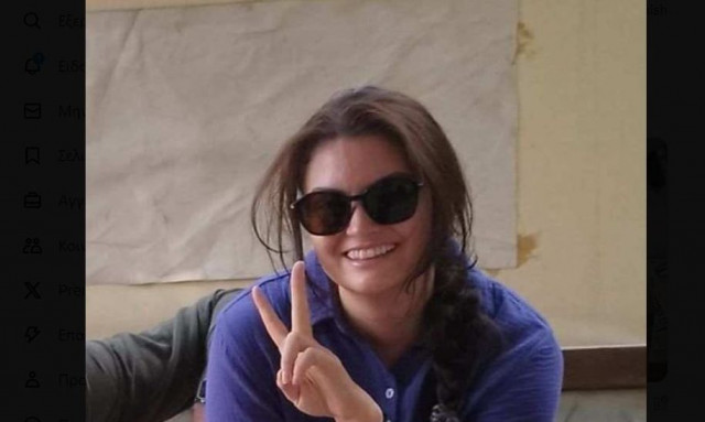 Νεκρή Αμερικανίδα από ισραηλινά πυρά σε διαδήλωση στη Δυτική Όχθη - Σκληρές εικόνες