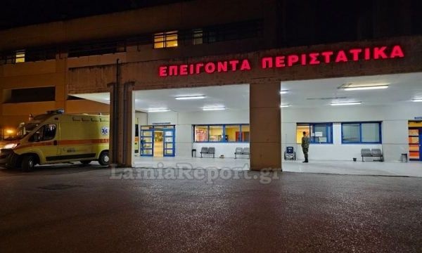 Μεσολόγγι: Συμπλοκή αστυνομικών με Ρομά στο νοσοκομείο - Δάγκωσαν αστυνομικό