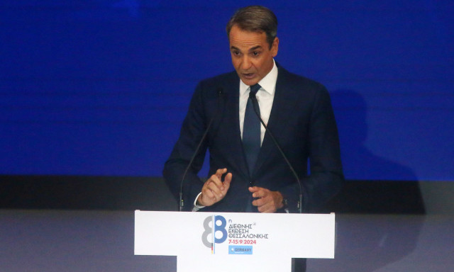 ΔΕΘ 2024-Μητσοτάκης: Αυξάνεται κατά 20% η αποζημίωση της νυχτερινής απασχόλησης για τους ένστολους