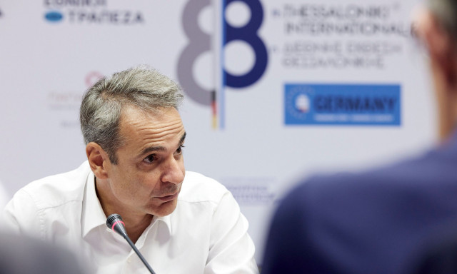 ΔΕΘ 2024: Οι τελευταίες πληροφορίες για τη δέσμη μέτρων που θα ανακοινώσει ο Μητσοτάκης