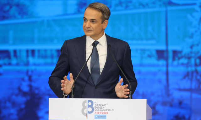 ΔΕΘ 2024 – Μητσοτάκης: «Αναμορφώνονται τα επιδόματα ανεργίας»