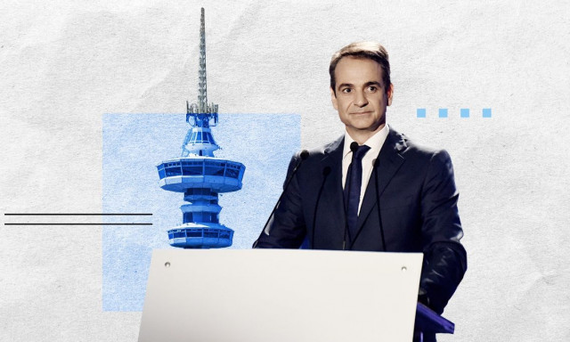 ΔΕΘ 2024: Μηνύματα Μητσοτάκη προς πάσα κατεύθυνση για ακρίβεια, Υγεία, εκλογές, οικονομία