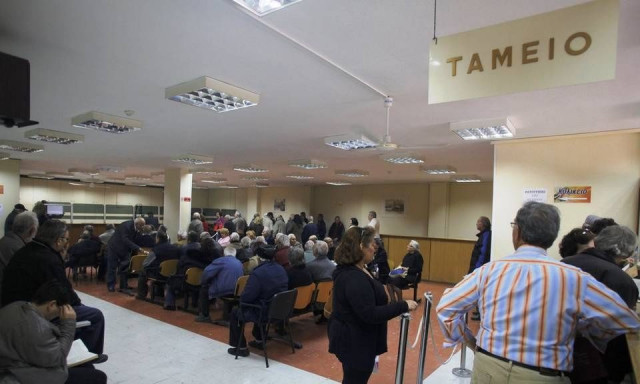 Μείωση ασφαλιστικών εισφορών - Πώς ορίζεται το 1% μείωση