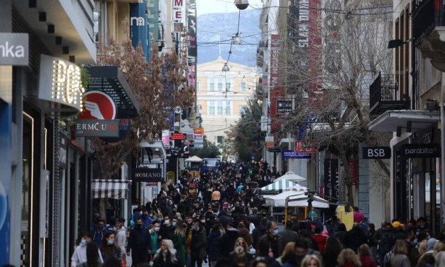 Έκτακτο δώρο σε 1,2 εκατομμύρια ευάλωτους και συνταξιούχους - Τι θα γίνει με το επίδομα παιδιού