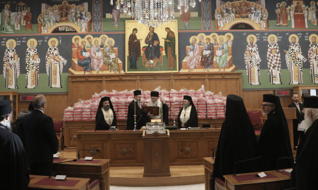 Διαρκής Ιερά Σύνοδος: Τα θέματα της πρώτης Συνεδρίας για το Σεπτέμβριο