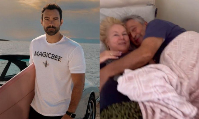 Συγκινούν οι γονείς του Σάκη Τανιμανίδη: Γιόρτασαν αγκαλιασμένοι τα 53 χρόνια κοινής πορείας