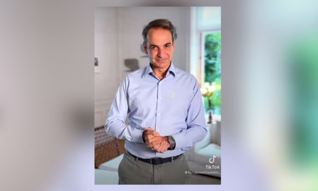 Μητσοτάκης: Τα σχολεία ανοίγουν με 10 αλλαγές - Η ανάρτηση στο Tik Tok