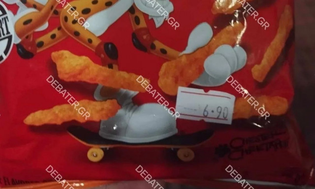 Απίστευτη καταγγελία: «Στο Σύνταγμα μας χρέωσαν ένα σακουλάκι γαριδάκια 6,5 ευρώ»