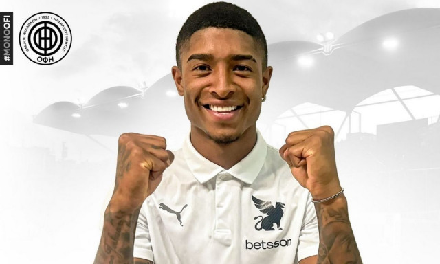 Super League: Ο ΟΦΗ έκανε μεγάλη έκπληξη στην εκπνοή των μεταγραφών - Πήρε παίκτη της Ίντερ!