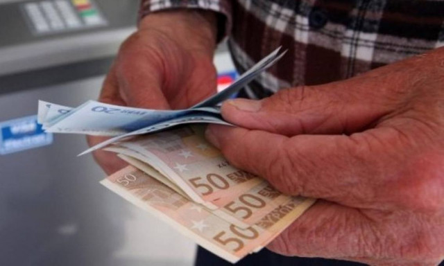 Συντάξεις Οκτωβρίου: Πότε καταβάλλονται ανά ταμείο