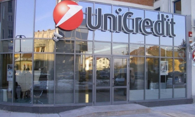 Στα χέρια της UniCredit το 9% της Commerzbank