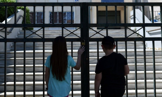 Σχολεία: Πότε και γιατί θα κλείσουν - Νέα ανακοίνωση για τους μαθητές