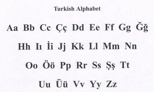 Οι τουρκογενείς χώρες υιοθετούν το... «κοινό τουρκικό αλφάβητο»