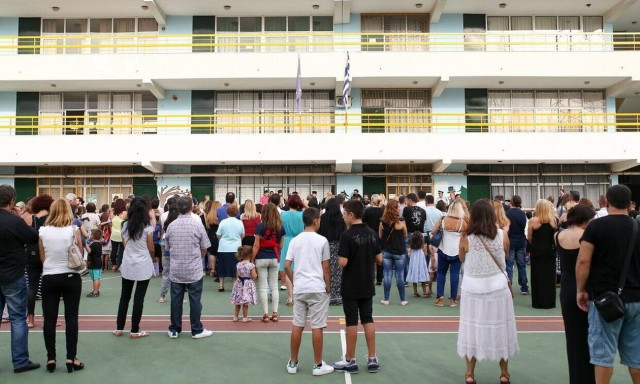 Σχολεία: Τέλος τα κινητά – Αυστηρές οι ποινές