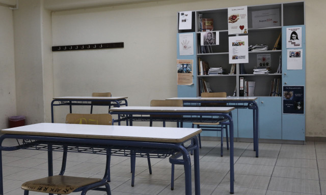 Σάλος στη Μαγνησία: Γονείς επιτέθηκαν σε εκπαιδευτικό και τον χτύπησαν