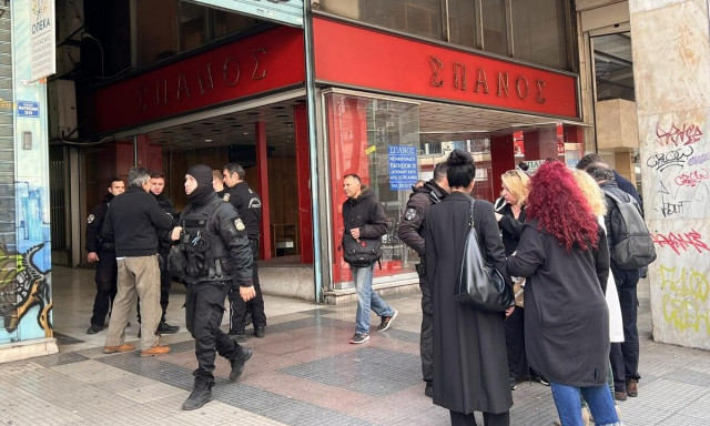 ΟΠΕΚΑ: Αλλάζουν τα εισοδηματικά κριτήρια - Τι ισχύει