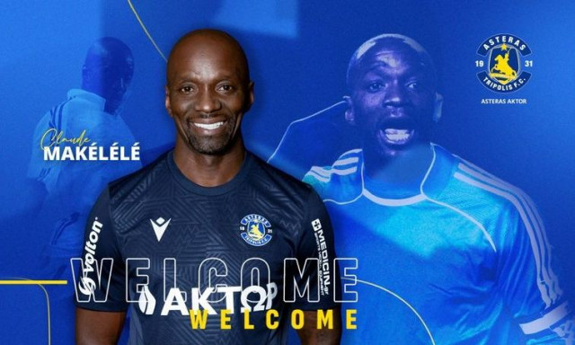 Αστέρας Τρίπολης: Επίσημη η «βόμβα» με Μακελελέ για τον πάγκο