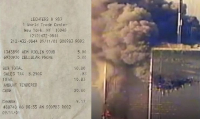 Aπόδειξη του 2001 ίσως να δείχνει την τελευταία αγορά που έγινε στο Κέντρο Εμπορίου