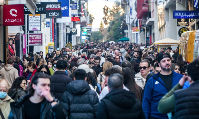 Εποχικό επίδομα 2024: Οι προϋποθέσεις και οι δικαιούχοι