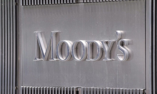 Moody’s: Ο οίκος αξιολόγησης επιβεβαίωσε την επενδυτική βαθμίδα του Δήμου Αθηναίων