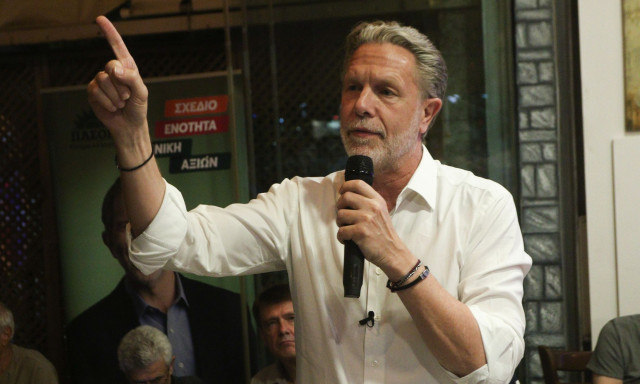 Αποτελέσματα εκλογών ΠΑΣΟΚ-Γερουλάνος: Συγχαρητήρια σε Ανδρουλάκη και Δούκα που πέρασαν στον β' γύρο