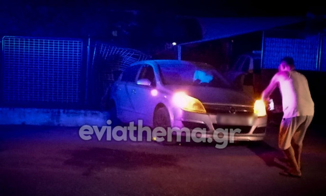 Εύβοια: Τρομακτικό τροχαίο με σφοδρή πρόσκρουση αυτοκινήτου σε μάντρα