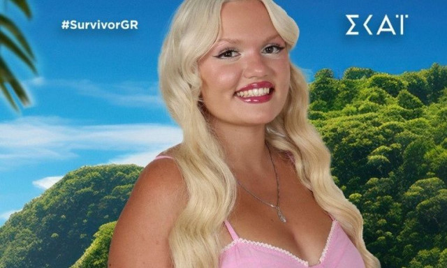 Survivor: Αυτοί είναι οι TikTokers που θα βρεθούν στο ριάλιτι επιβίωσης