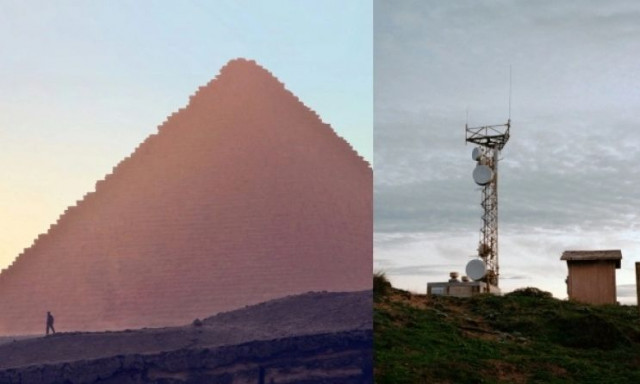 Επιστήμονες στην Κίνα χρησιμοποίησαν το πιο ισχυρό ραντάρ στον κόσμο - Τι εντόπισαν