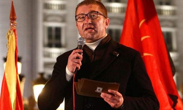 Κρεσέντο προκλητικότητας από τα Σκόπια - Το χαβά του ο Μίτσκοσκι