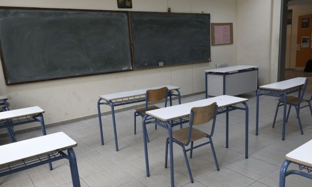 Ξεκινά το Ψηφιακό Φροντιστήριο - Τι αλλάζει για τους μαθητές στα σχολεία