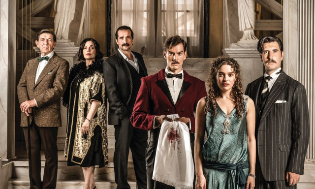 Grand Hotel: Το νέο τρέιλερ και οι λεπτομέρειες για το πρώτο επεισόδιο