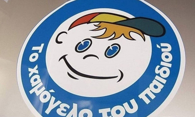 Συναγερμός στο Παλαιό Φάληρο για την εξαφάνιση 25χρονου