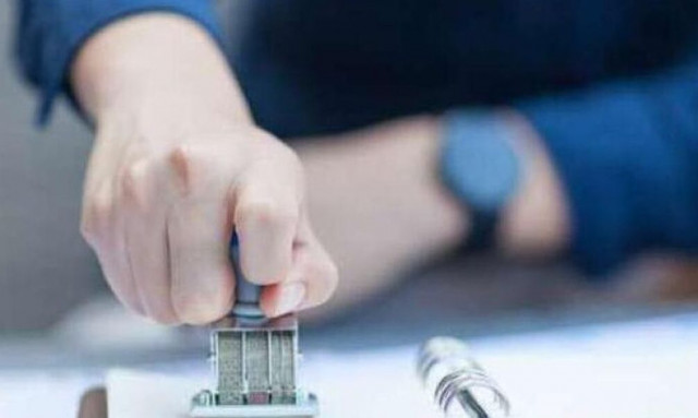 Ψηφιακό Τέλος Συναλλαγής: Από 1 Δεκεμβρίου τίθεται σε ισχύ - Τι αλλάζει για το χαρτόσημο