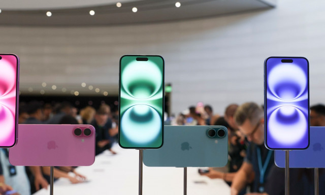 iOS 18: Σε ποια μοντέλα iPhone έρχεται από σήμερα η αναβάθμιση – Τα νέα χαρακτηριστικά