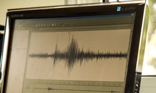 Καναδάς: Ισχυρός σεισμός 6,5 Ρίχτερ στα ανοικτά της Βρετανικής Κολομβίας