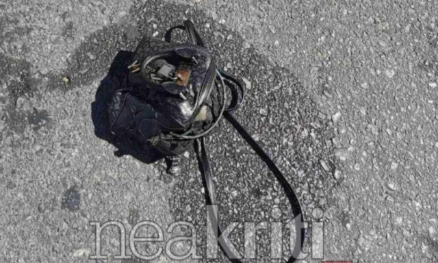 Ηράκλειο: Το επίμαχο τσαντάκι που εξερράγη στο αεροδρόμιο της πόλης