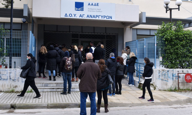 Αναστέλλονται οι ποινικές διώξεις για πολίτες με ρυθμισμένες οφειλές προς το Δημόσιο