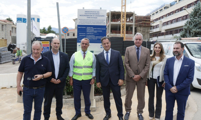 Νοσοκομείο Λαμίας: Υπό ανέγερση νέα Ογκολογική Κλινική