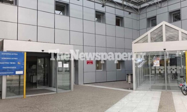 Βόλος: Νέα στοιχεία - Ο 40χρονος πήγε να χτυπήσει με μαχαίρι τον πατέρα του πριν το ψαροντούφεκο