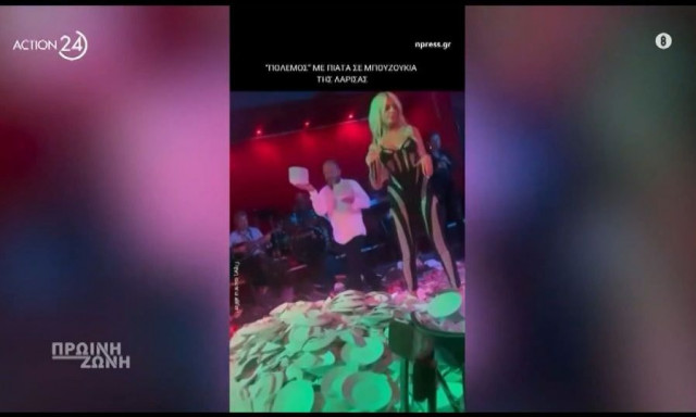 Λάρισα: «Πόλεμος» με πιάτα σε μπουζούκια για τα μάτια μιας τραγουδίστριας