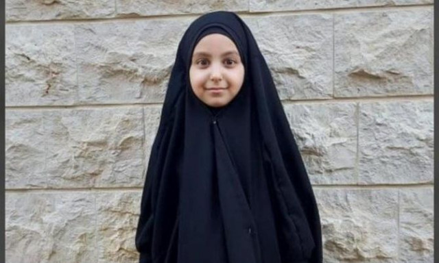 Λίβανος: Αυτή είναι η 9χρονη Φατίμα που σκοτώθηκε στο μπαράζ εκρήξεων