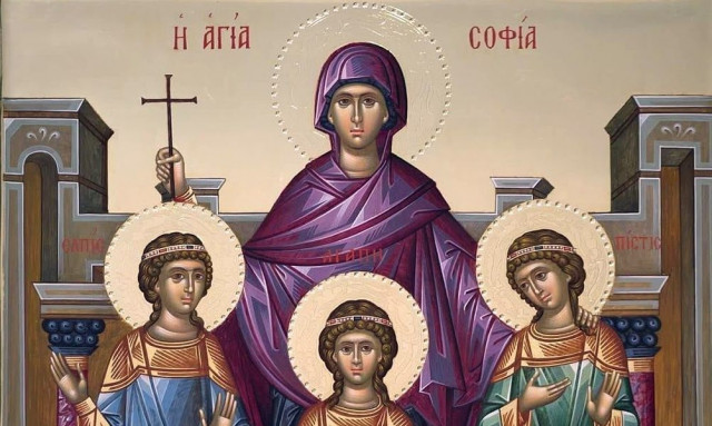 Γιορτή αύριο 17 Σεπτεμβρίου: Τα δεκάδες ονόματα που γιορτάζουν - Σε ποιες να ευχηθείτε