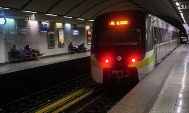 Μετρό: Νέα ωράρια λειτουργίας για Παρασκευές και Σάββατο - Μέχρι πότε μένει ανοιχτό