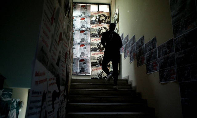 Φοιτητικό στεγαστικό επίδομα: Πότε λήγει η προθεσμία υποβολής αιτήσεων - Οι δικαιούχοι