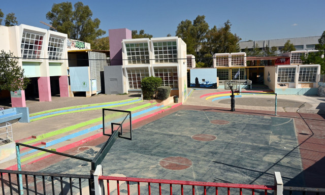 Σχολική αργία: Πότε πέφτει το πρώτο τετραήμερο για τους μαθητές