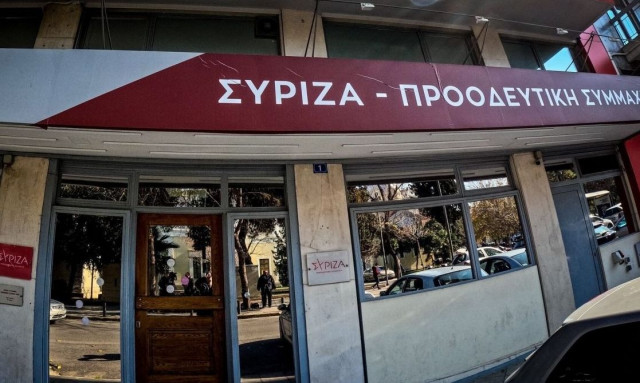 ΣΥΡΙΖΑ: Τα «σπουδαία» στην αυριανή Πολιτική Γραμματεία - Ποιες υποψηφιότητες «κλειδώνουν»
