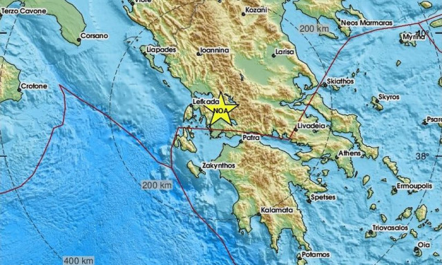 Σεισμός τώρα μεταξύ Αμφιλοχίας και Αγρινίου - Αισθητός σε αρκετές περιοχές