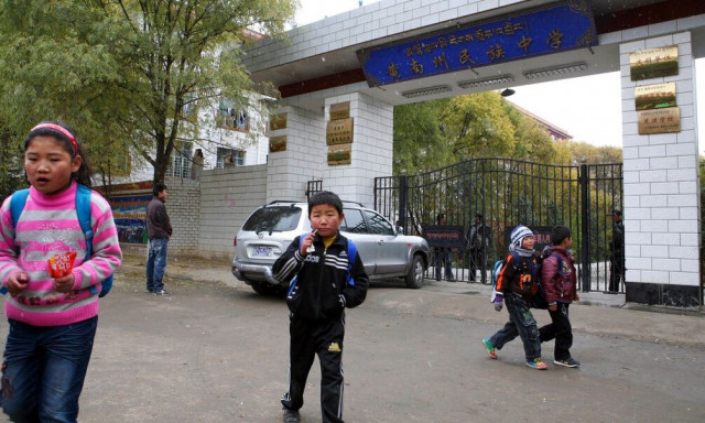 Κίνα: Άγνωστος τραυμάτισε με μαχαίρι 10χρονο μαθητή ιαπωνικού σχολείου